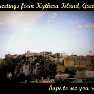  for "Hitra" tavern at Kapsali, Kithira  Island, Greece