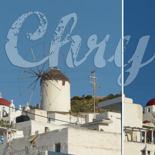 antennas - wires "gone" and the Mykonos Windmill can be seen!