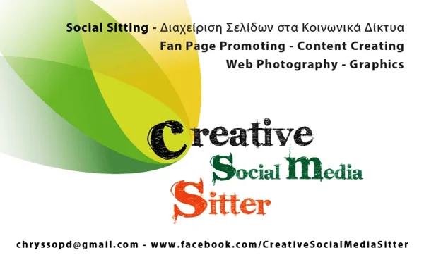 my Business Card