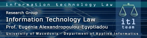 Banner for the website:  IT Law Team of the University of Macedonia Greece www.itlaw.uom.g