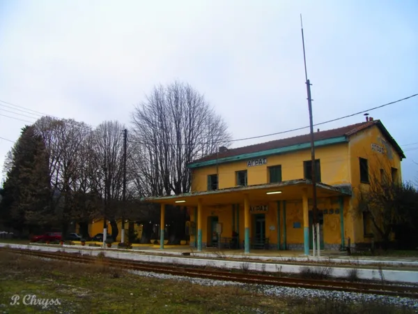 the old train station outside the village Agras near Edessa, Macedonia, Greece