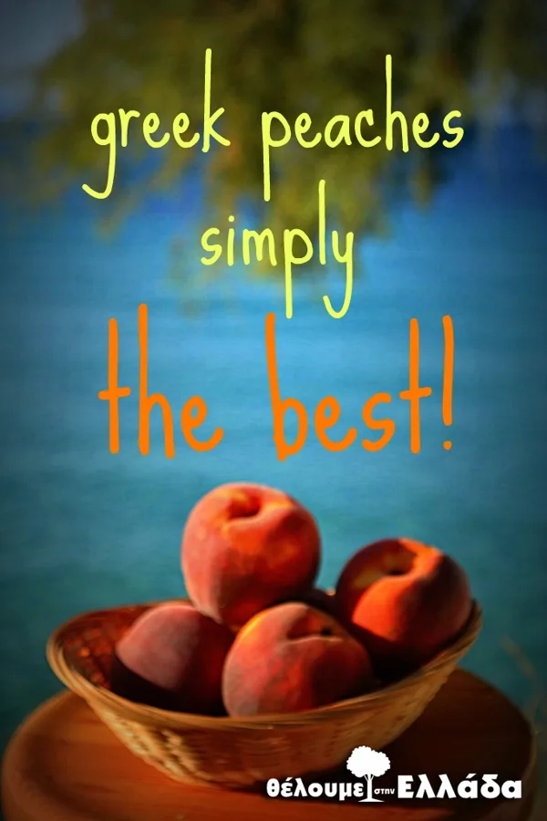 to promote & support Greek peaches (Summer 2014)