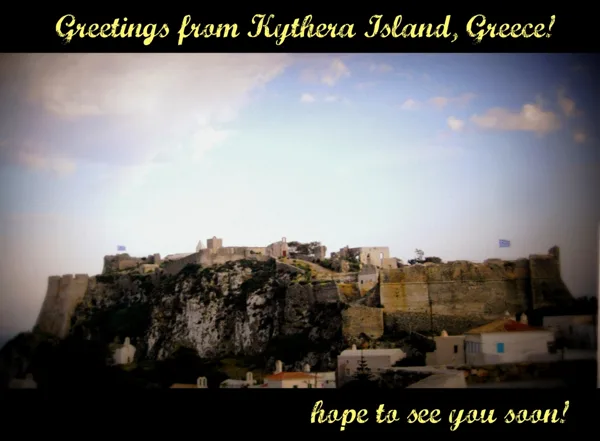  for "Hitra" tavern at Kapsali, Kithira  Island, Greece