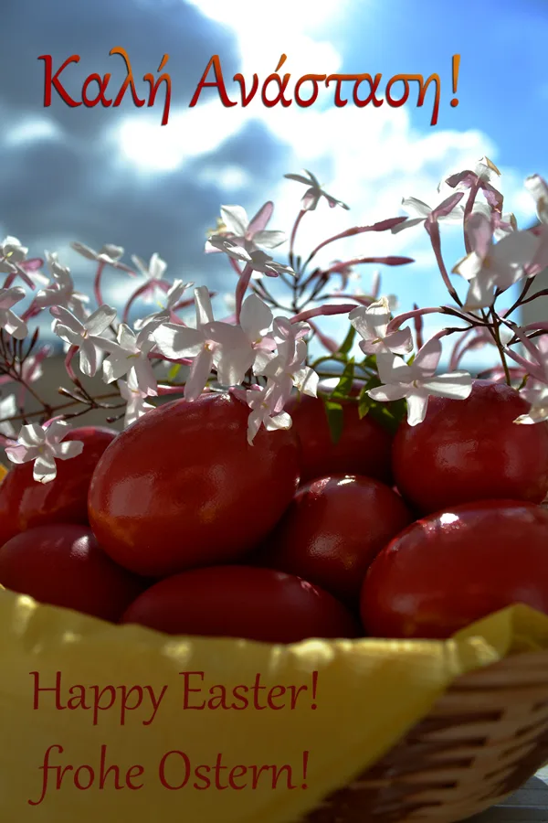 Greek Easter card