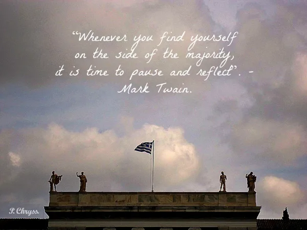 Comment on Greek elections 2015 - Βουλευτικές Εκλογές 2015