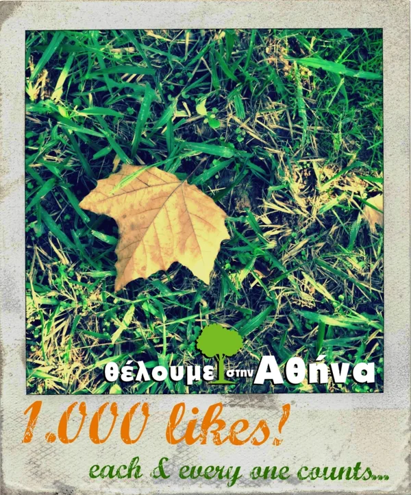 just to thank the page likers