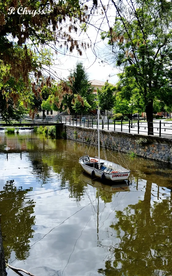Varossiana in the city of Florina, Macedonia, Greece