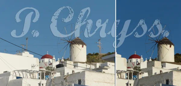 antennas - wires "gone" and the Mykonos Windmill can be seen!